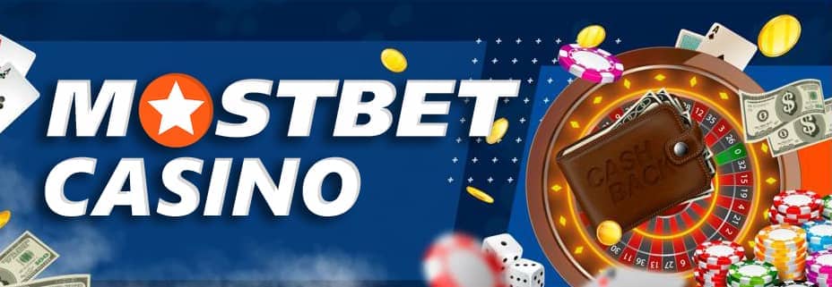 Mostbet Online Gambling Enterprise in Bangladesh: Functions, Benefits, and Much more